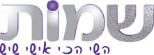 לוגו שמות